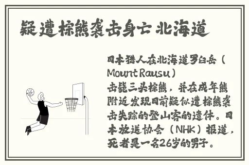 国产嫩草精品研究院进入